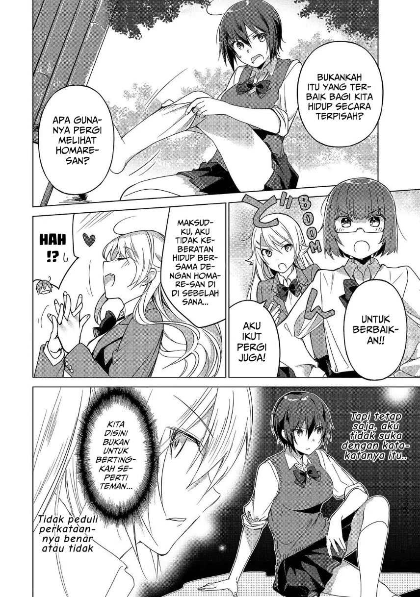 sounan-desu-ka - Chapter: 52