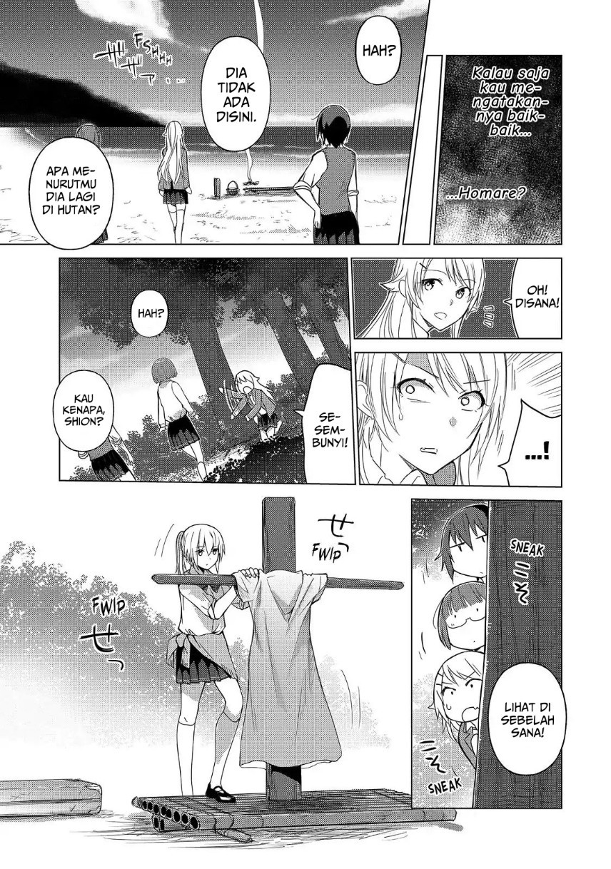 sounan-desu-ka - Chapter: 52