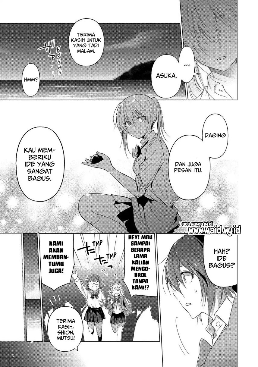 sounan-desu-ka - Chapter: 52