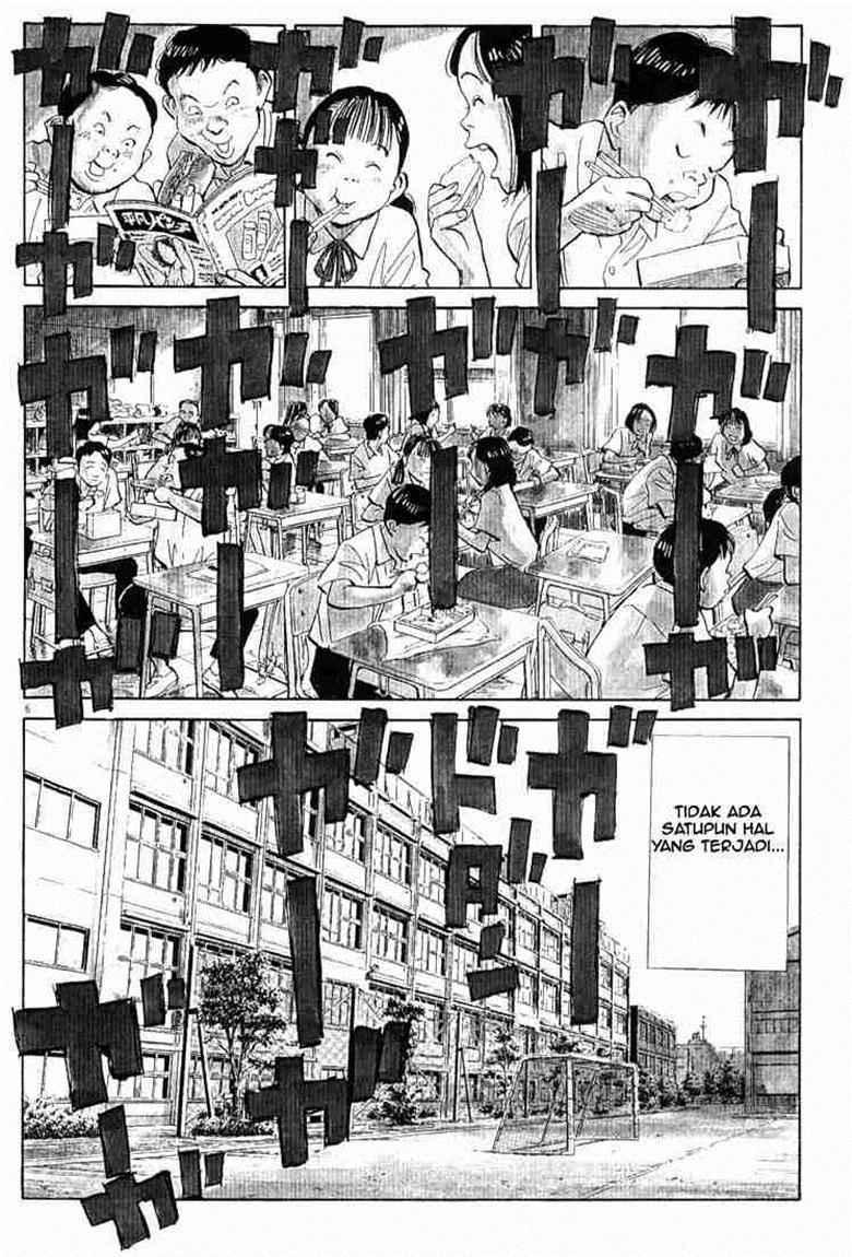 20th-century-boys - Chapter: 1