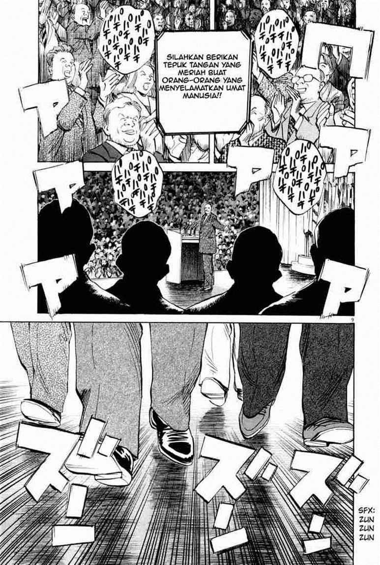 20th-century-boys - Chapter: 1