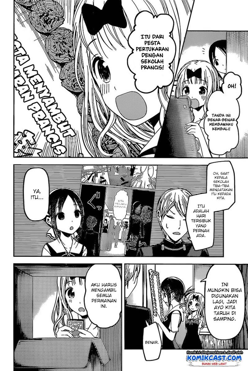 kaguya-sama-wa-kokurasetai-tensai-tachi-no-renai-zunousen - Chapter: 59