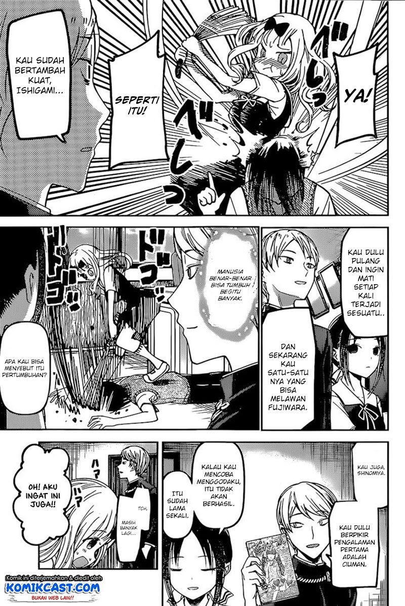 kaguya-sama-wa-kokurasetai-tensai-tachi-no-renai-zunousen - Chapter: 59