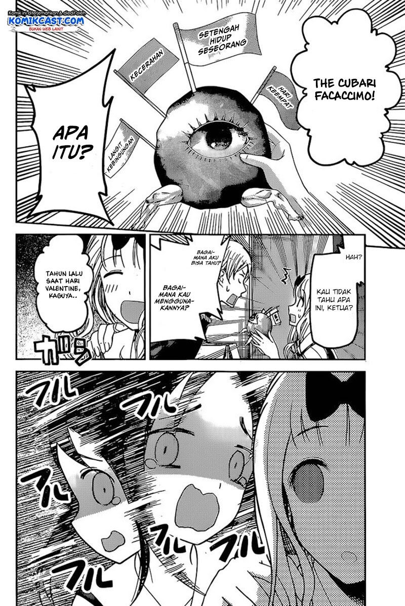 kaguya-sama-wa-kokurasetai-tensai-tachi-no-renai-zunousen - Chapter: 59