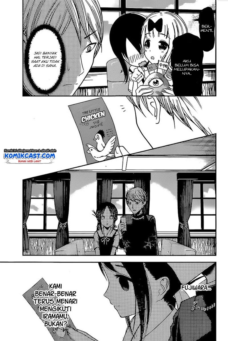 kaguya-sama-wa-kokurasetai-tensai-tachi-no-renai-zunousen - Chapter: 59