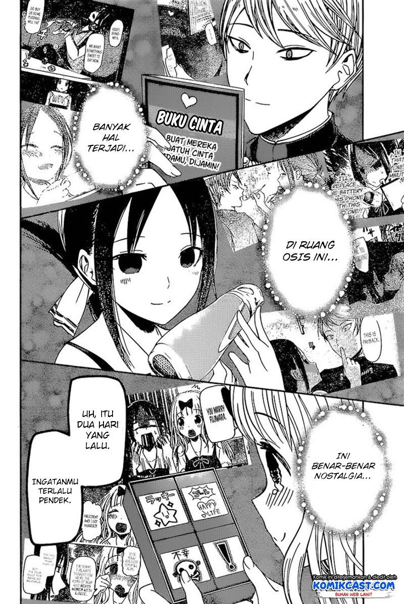 kaguya-sama-wa-kokurasetai-tensai-tachi-no-renai-zunousen - Chapter: 59