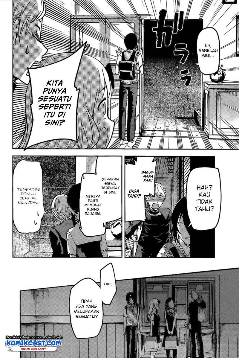 kaguya-sama-wa-kokurasetai-tensai-tachi-no-renai-zunousen - Chapter: 59