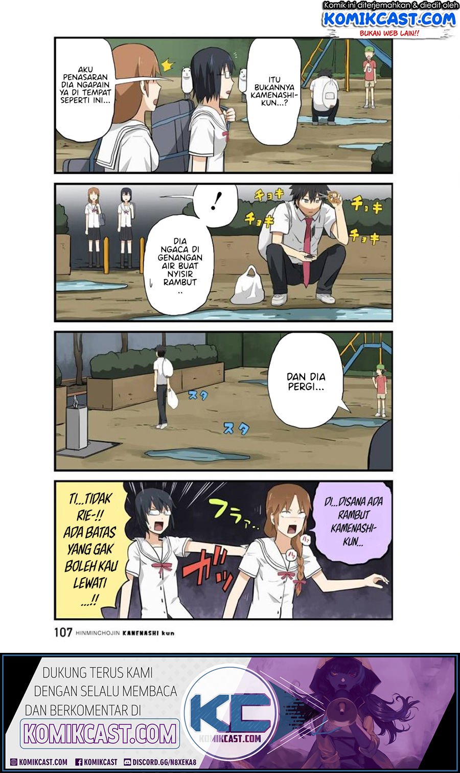 hinmin-choujin-kanenashi-kun - Chapter: 9