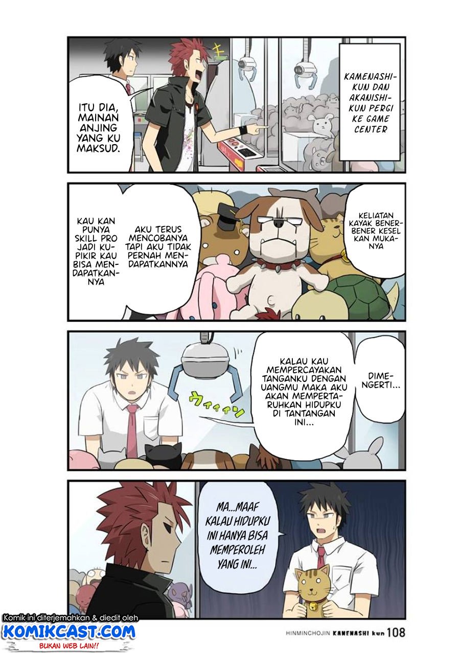 hinmin-choujin-kanenashi-kun - Chapter: 9