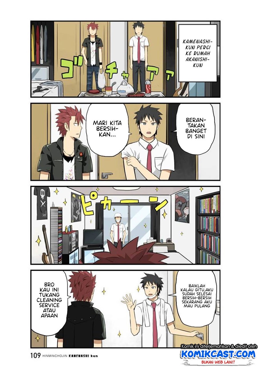 hinmin-choujin-kanenashi-kun - Chapter: 9