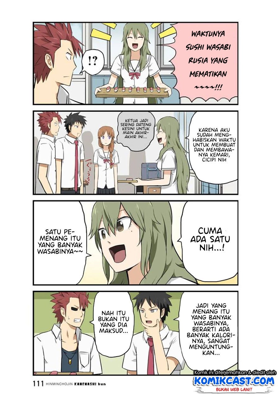 hinmin-choujin-kanenashi-kun - Chapter: 9