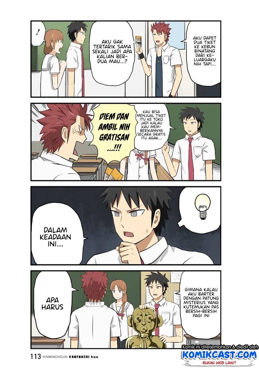 hinmin-choujin-kanenashi-kun - Chapter: 9