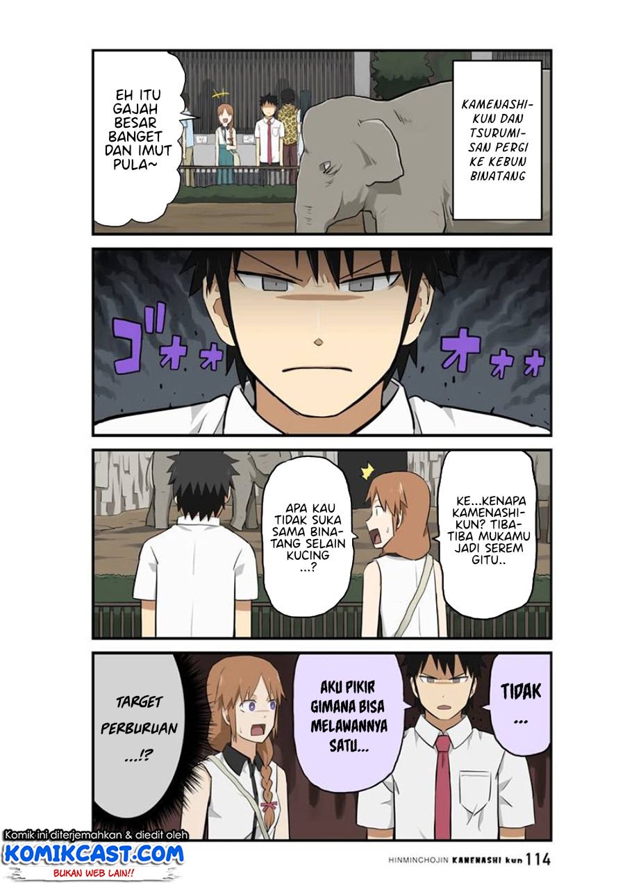 hinmin-choujin-kanenashi-kun - Chapter: 9