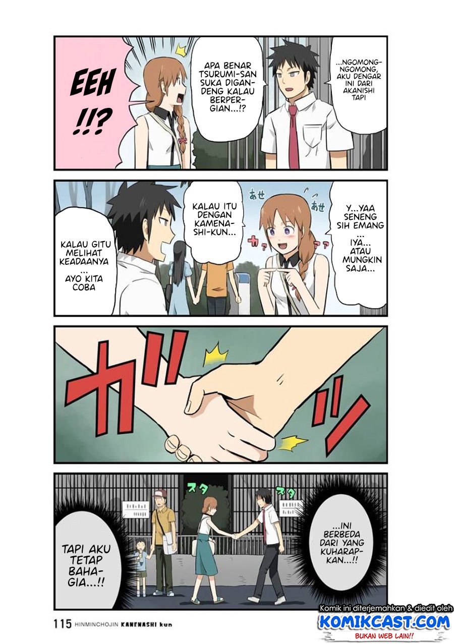 hinmin-choujin-kanenashi-kun - Chapter: 9