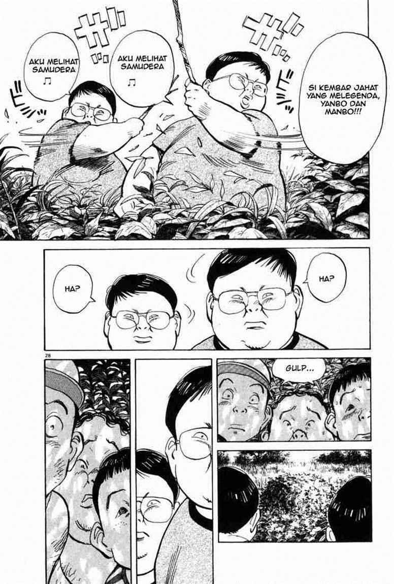 20th-century-boys - Chapter: 1