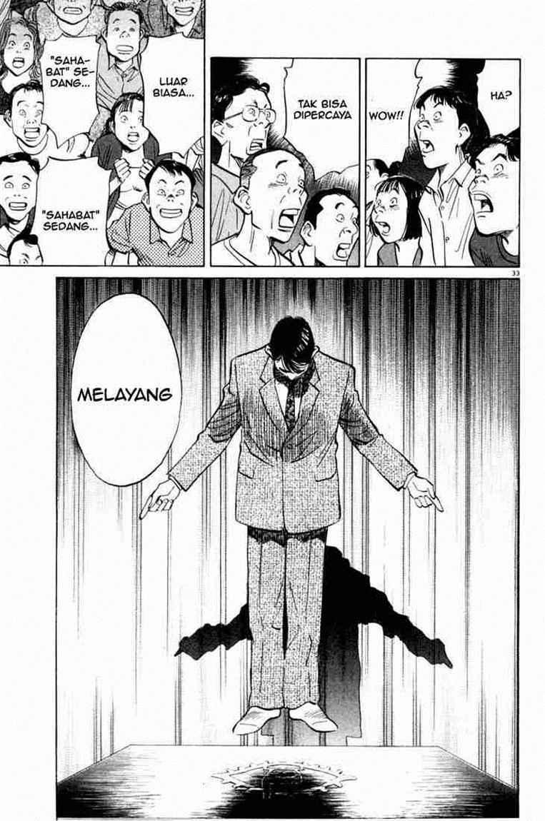 20th-century-boys - Chapter: 1