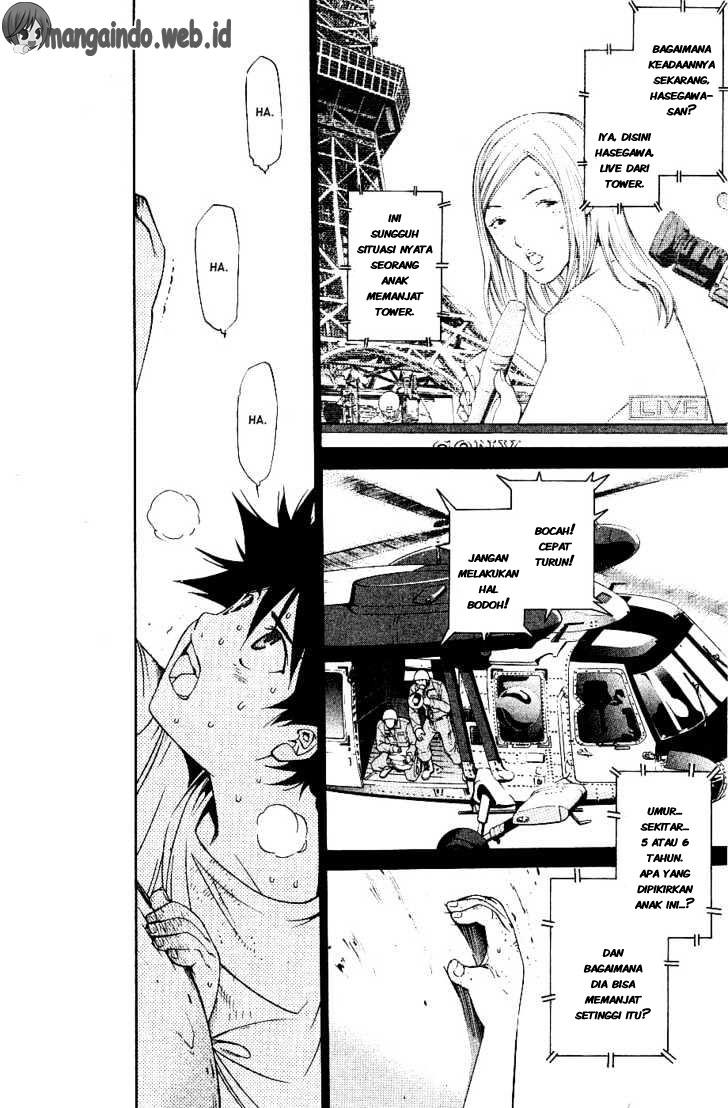 air-gear - Chapter: 102