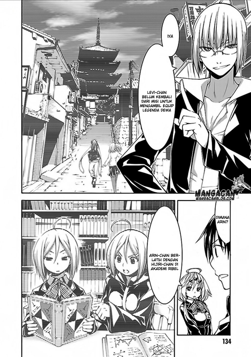 trinity-seven - Chapter: 62