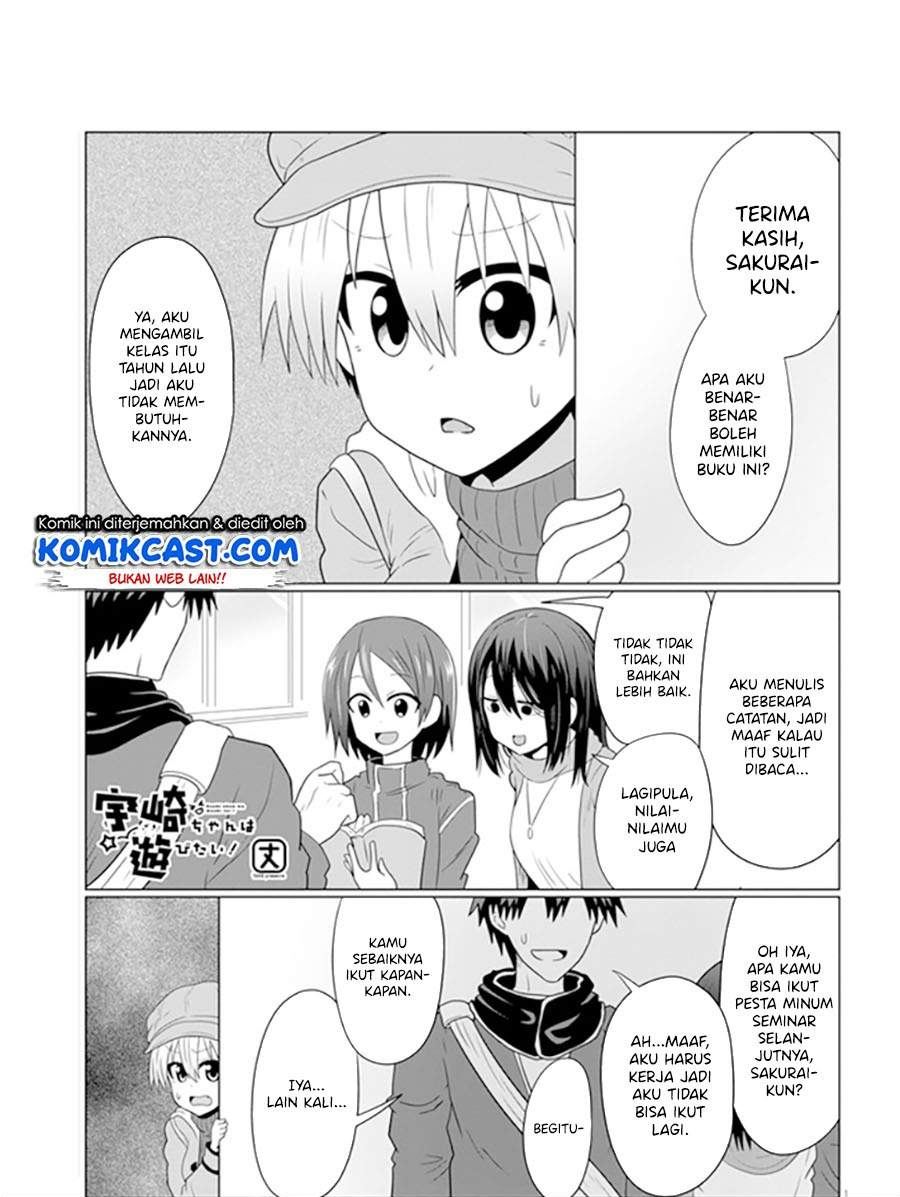 uzaki-chan-wa-asobitai - Chapter: 52