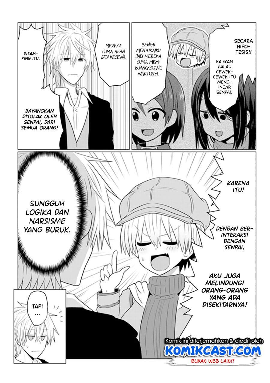 uzaki-chan-wa-asobitai - Chapter: 52