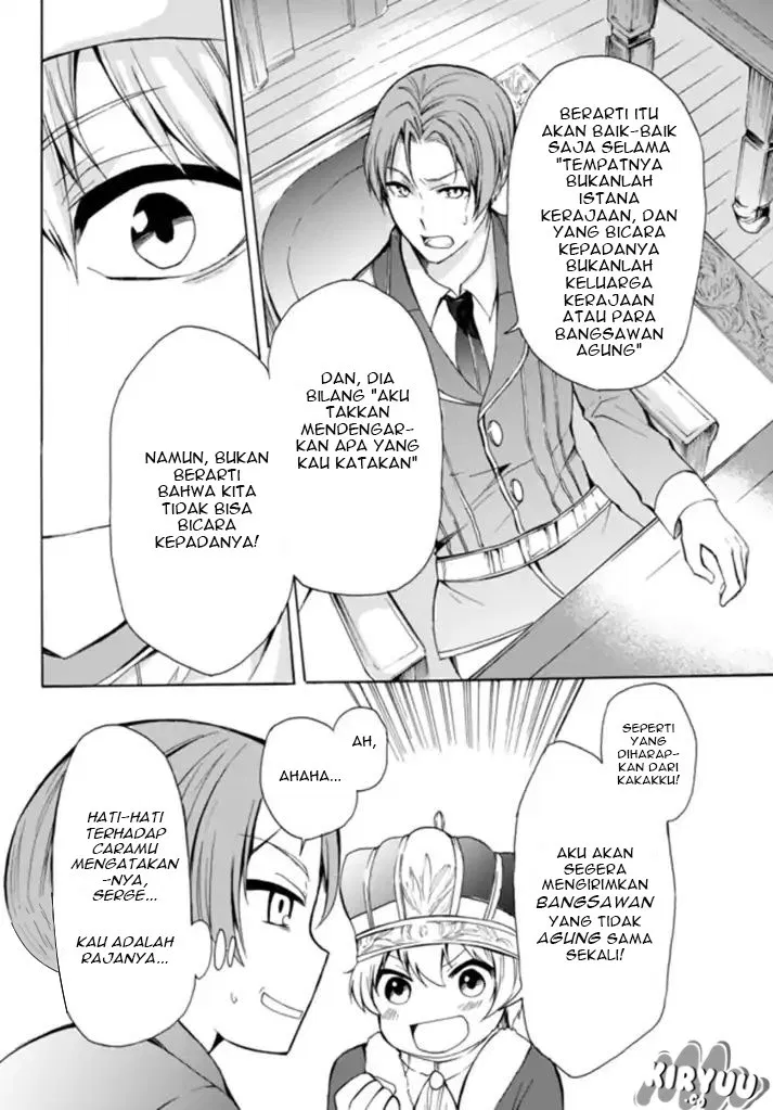 potion-danomi-de-ikinobimasu - Chapter: 14.1