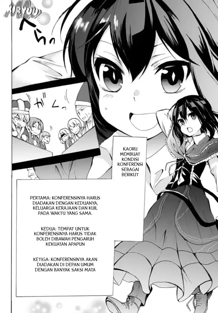 potion-danomi-de-ikinobimasu - Chapter: 14.1