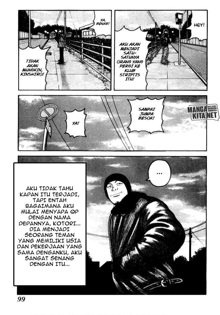 qp - Chapter: 38