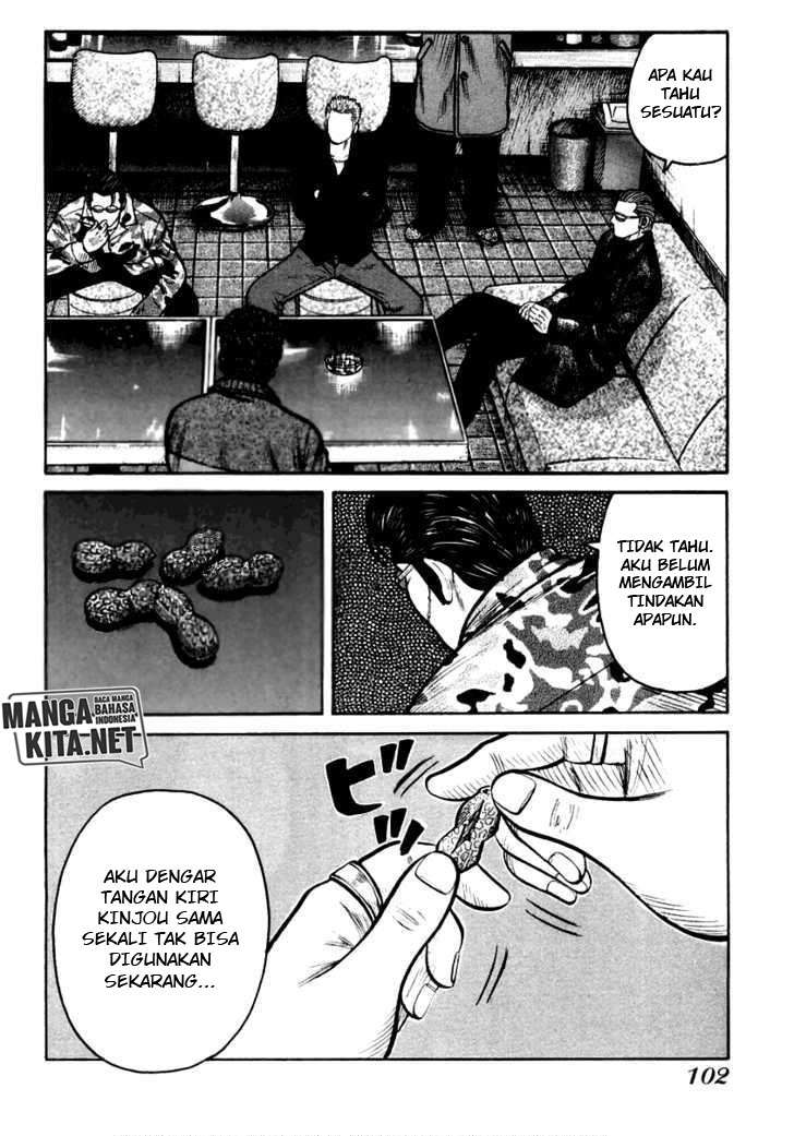 qp - Chapter: 38