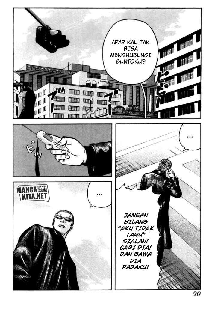 qp - Chapter: 38