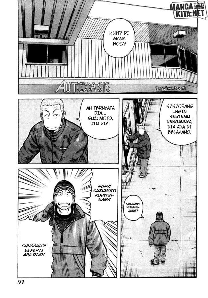 qp - Chapter: 38