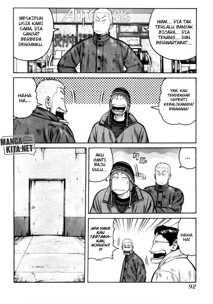 qp - Chapter: 38