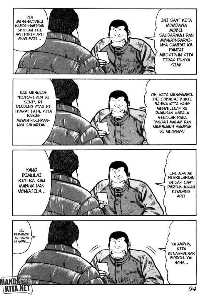 qp - Chapter: 38