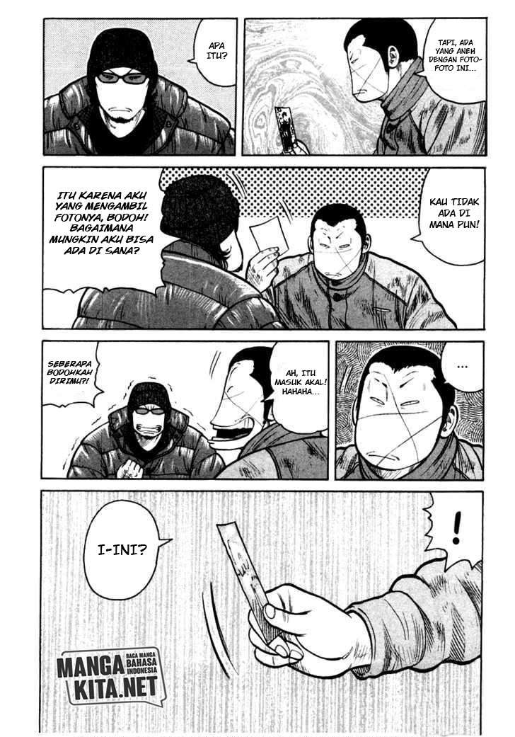 qp - Chapter: 38