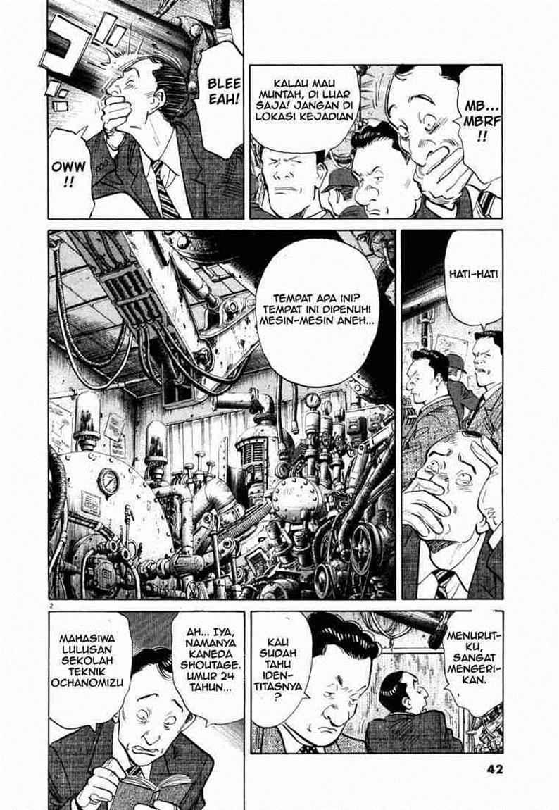 20th-century-boys - Chapter: 2