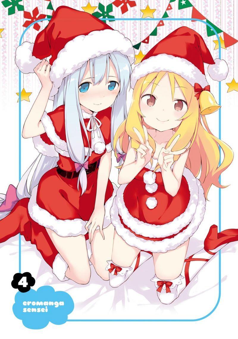 eromanga-sensei - Chapter: 19