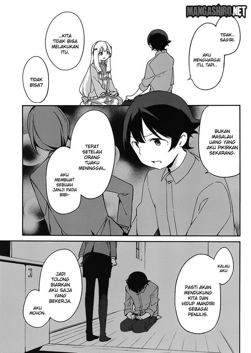 eromanga-sensei - Chapter: 19