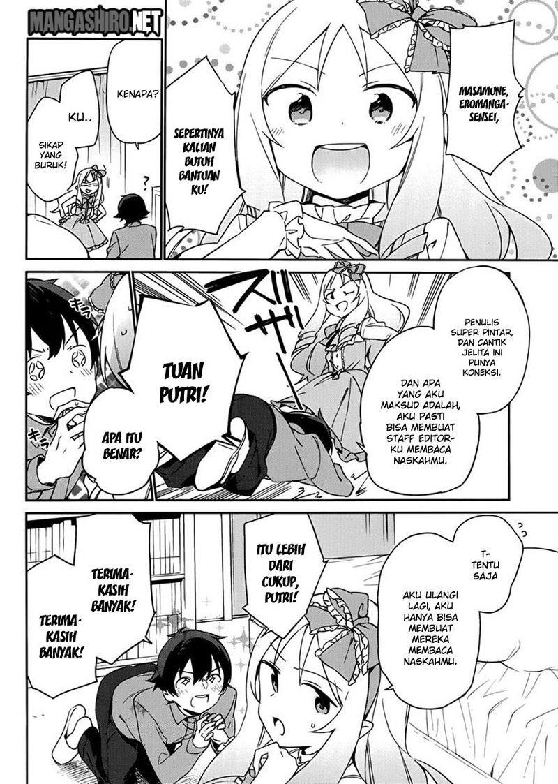 eromanga-sensei - Chapter: 19