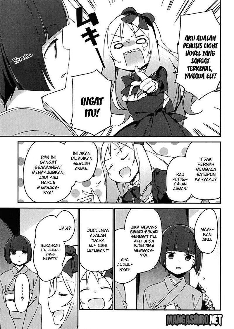 eromanga-sensei - Chapter: 19