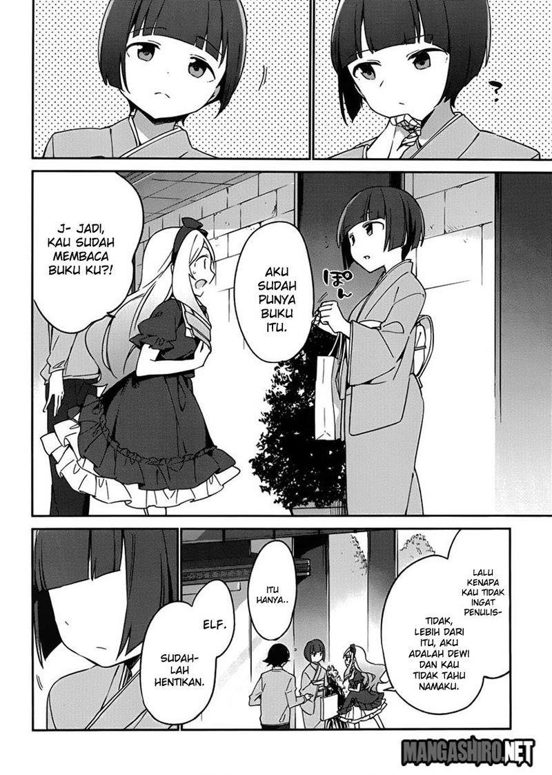 eromanga-sensei - Chapter: 19