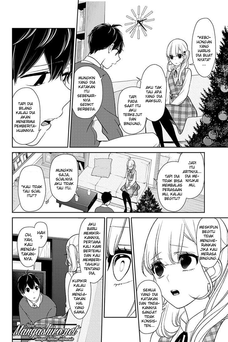 koi-to-uso - Chapter: 161