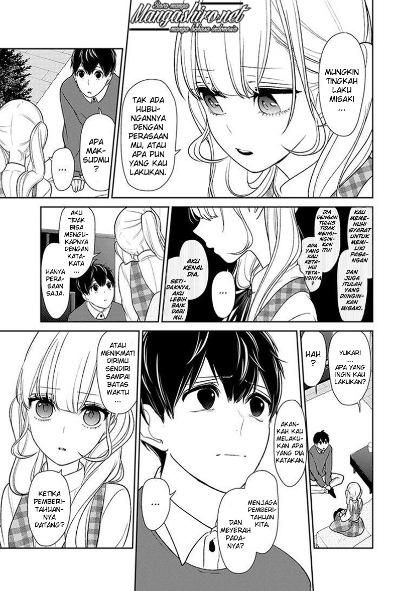 koi-to-uso - Chapter: 161