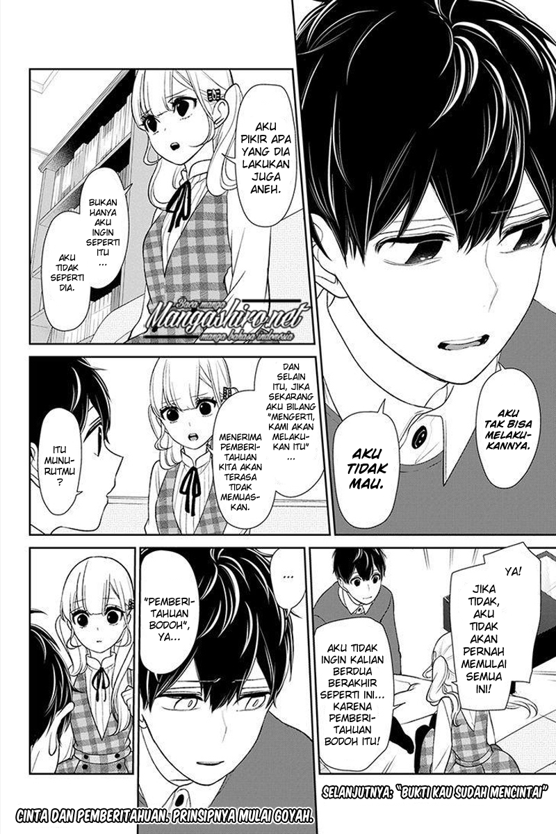 koi-to-uso - Chapter: 161