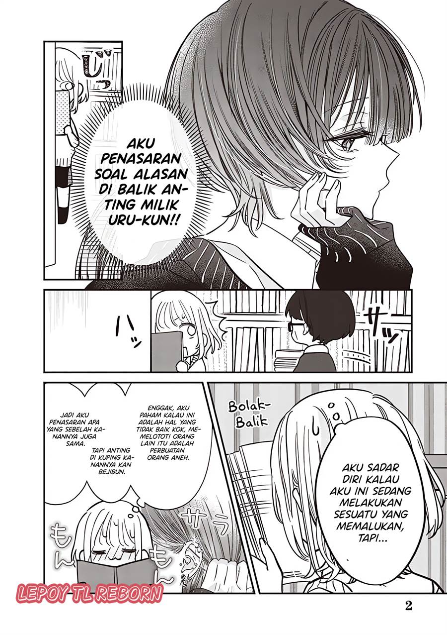 otonashi-sou-na-danshi-no-tondemonai-himitsu-wo-shite-shimatta - Chapter: 2