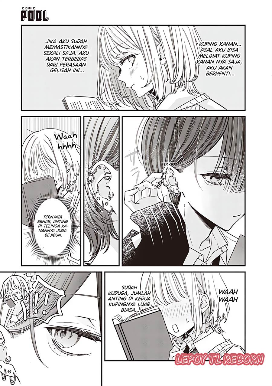 otonashi-sou-na-danshi-no-tondemonai-himitsu-wo-shite-shimatta - Chapter: 2