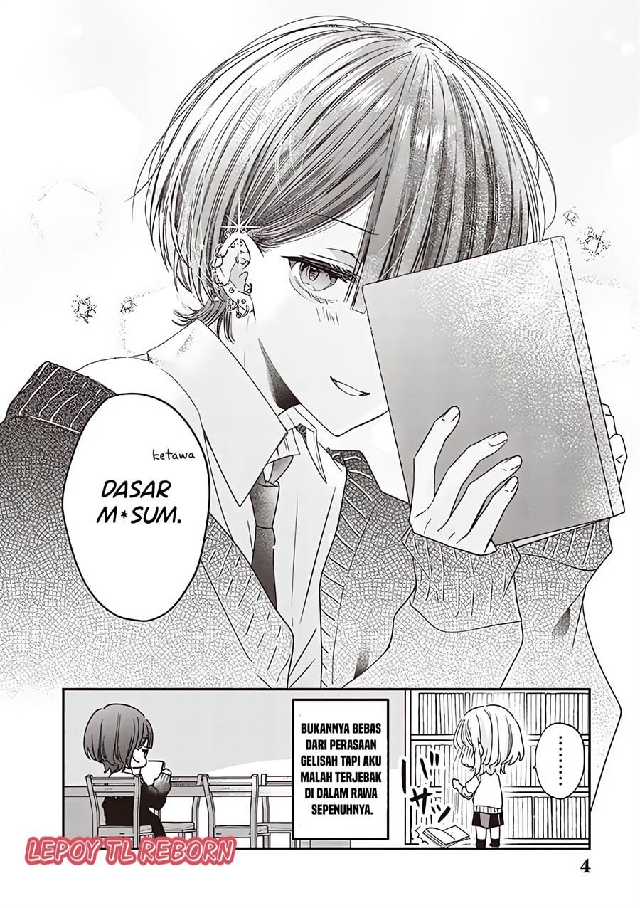 otonashi-sou-na-danshi-no-tondemonai-himitsu-wo-shite-shimatta - Chapter: 2