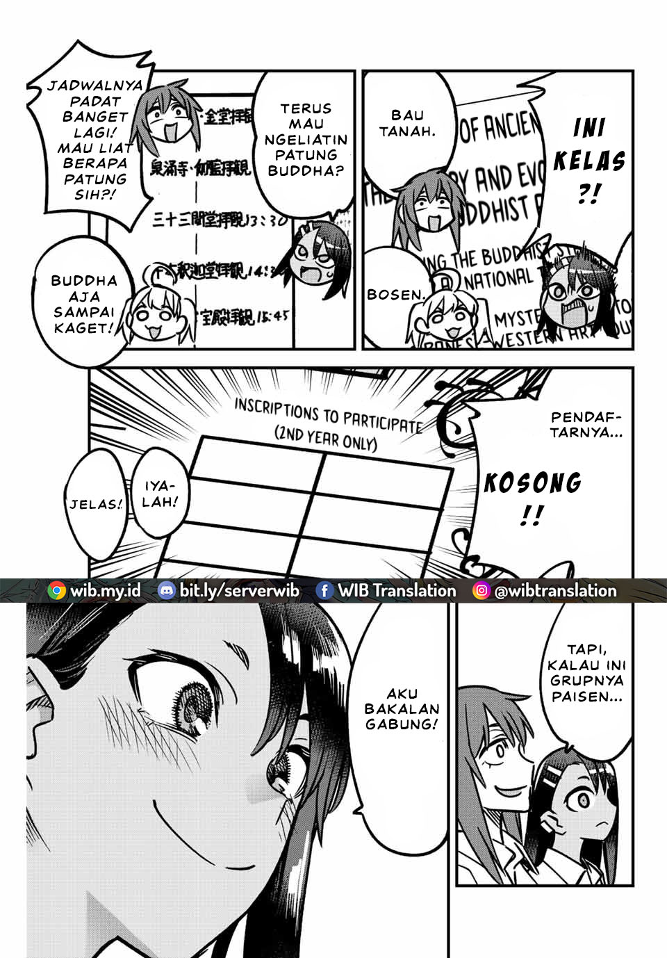 ijiranaide-nagatoro-san - Chapter: 100