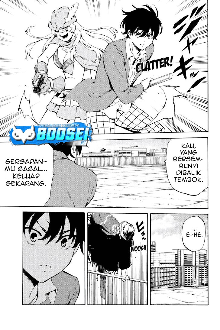 tenkuu-shinpan - Chapter: 221