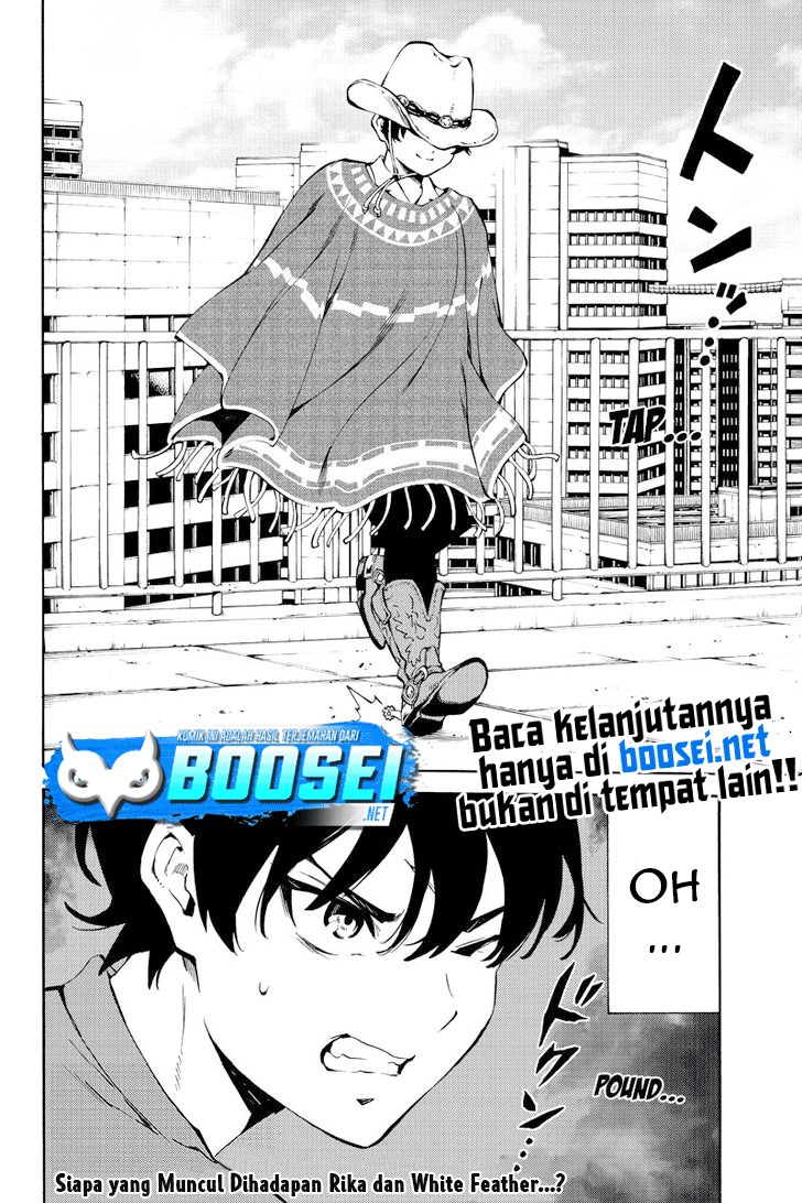 tenkuu-shinpan - Chapter: 221