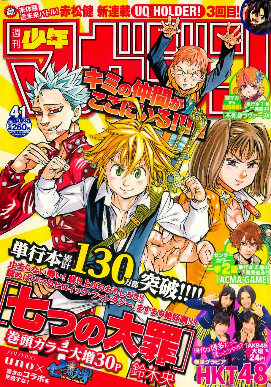 nanatsu-no-taizai - Chapter: 45