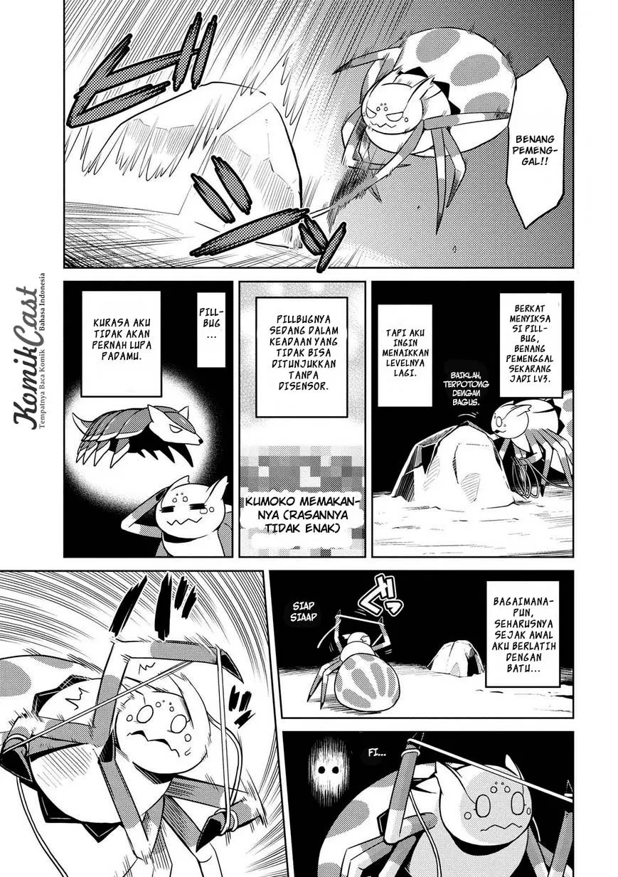 kumo-desu-ga-nani-ka - Chapter: 13.1